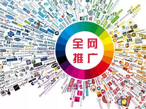 西林传统企业进行网络营销需要注意的几个基础策略