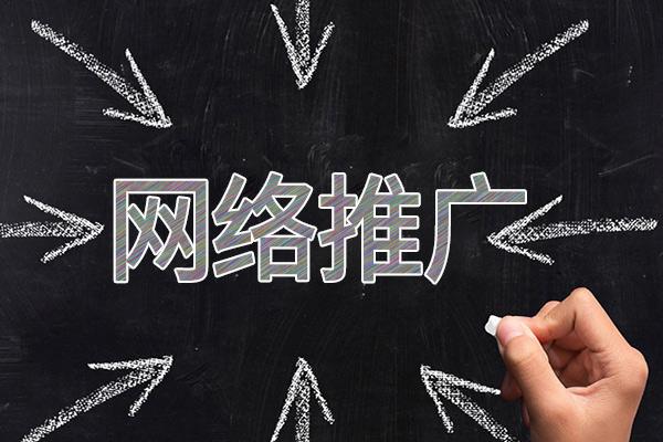 西林网络推广公司介绍几个企业软文推广的发布平台
